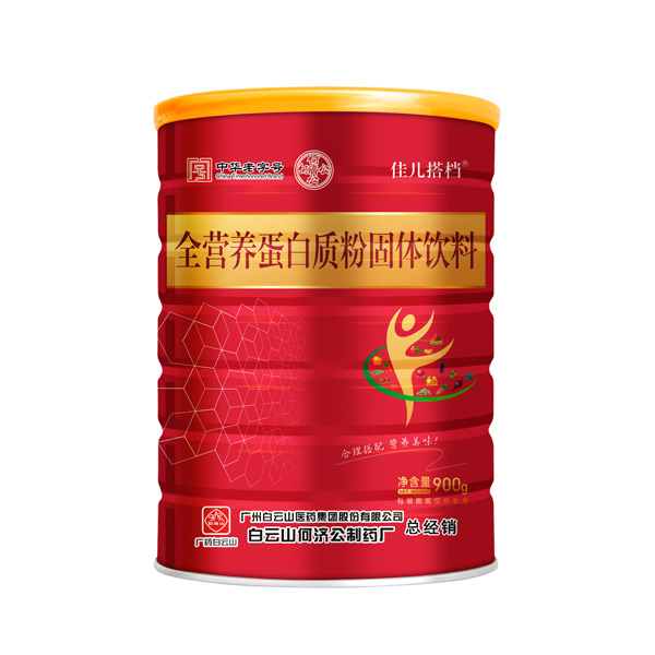 白云山何濟公佳兒搭檔全營養(yǎng)蛋白質(zhì)粉