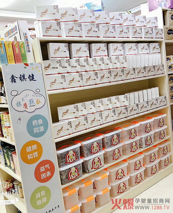 ����ʳ����������˼�ʳ��ԇԇ���������|(zh��)�w������Ƣ�_θ�����Ѻ��ӵ�ʳ����