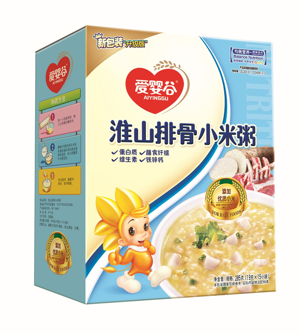 愛(ài)嬰谷淮山排骨玉米粥.jpg 愛(ài)嬰谷淮山排骨玉米粥.jpg