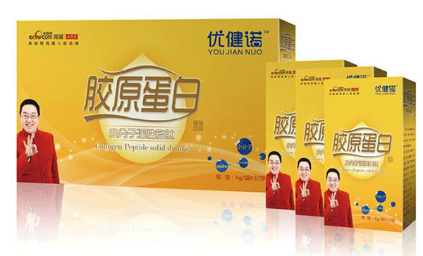 優(yōu)健諾膠原蛋白