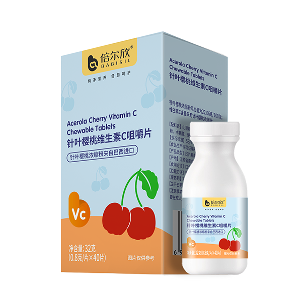 倍爾欣針葉櫻桃維生素C咀嚼片.png 倍爾欣針葉櫻桃維生素C咀嚼片.png