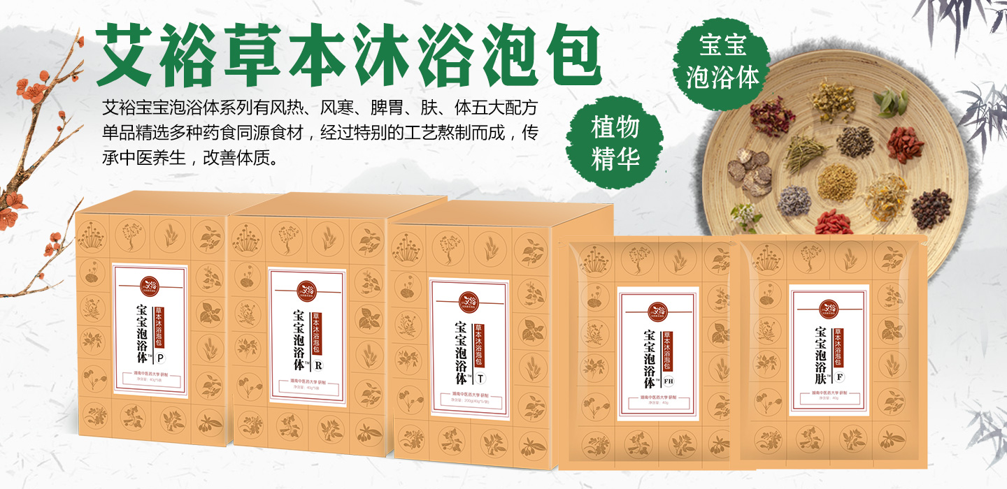  ��ԣ�ݱ���ԡ�ݰ�