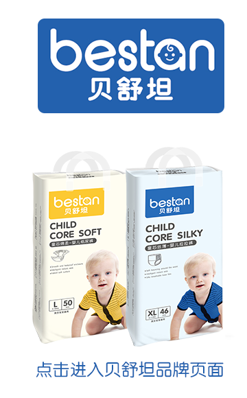 �c(di��n)���M(j��n)��ؐ��̹Ʒ�ƌ��}