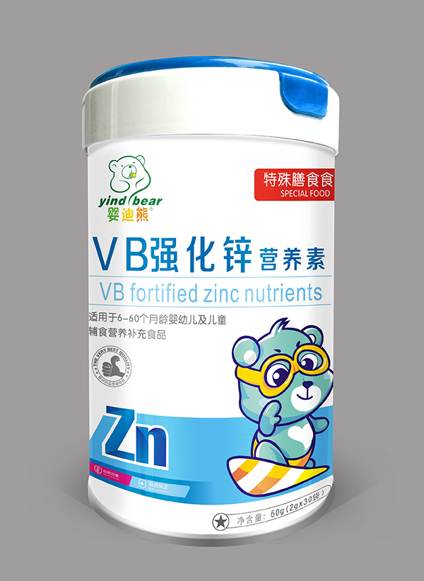 嬰迪熊VB強化鋅營養(yǎng)素