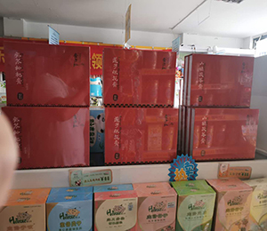  �a(ch��n)Ʒ��� (5)