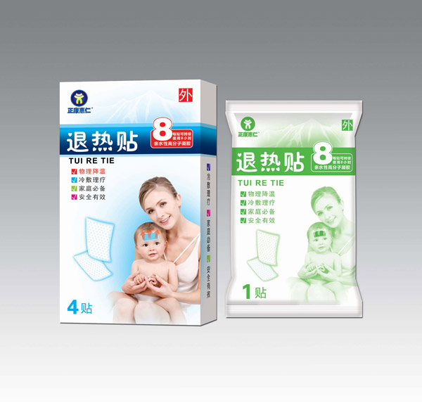 正康惠仁退熱貼4�.jpg 正康惠仁退熱貼4�.jpg