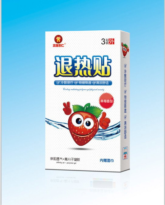 正康惠仁退熱貼3�.jpg 正康惠仁退熱貼3�.jpg