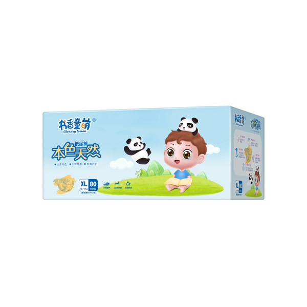 書香童萌本色天然紙尿褲XL80.jpg 書香童萌本色天然紙尿褲XL80.jpg