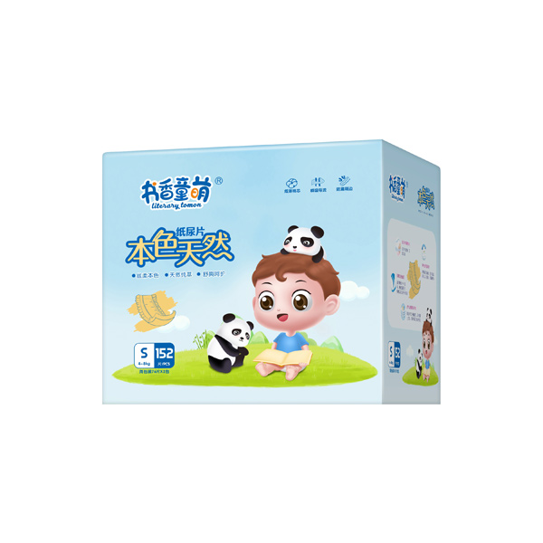 書香童萌本色天然紙尿片S152.jpg 書香童萌本色天然紙尿片S152.jpg