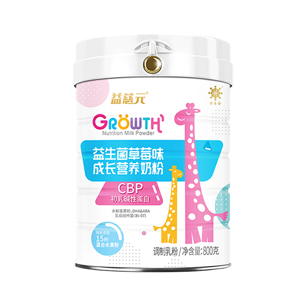 益慈元益生菌草莓味成長營養(yǎng)奶粉