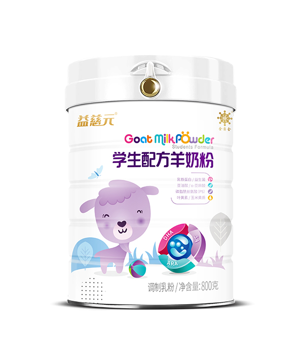 益慈元學生配方羊奶粉