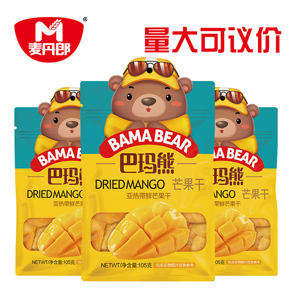 巴瑪熊芒果干 (1).jpg