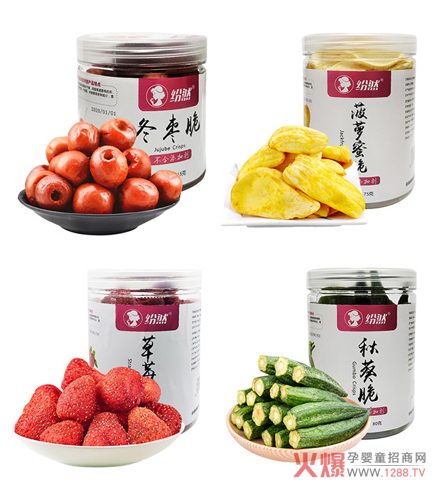 ��Ȼ�ЋD��ʳ��������ζ�РI�B(y��ng)���M����������