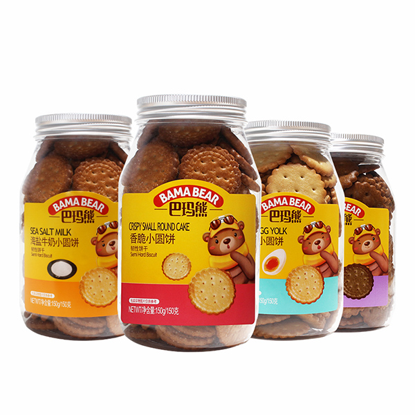 巴瑪熊小圓餅 (4).jpg