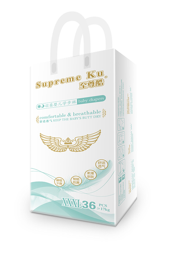 至尊酷羽柔嬰兒學(xué)步褲XXXL36.jpg 至尊酷羽柔嬰兒學(xué)步褲XXXL36.jpg