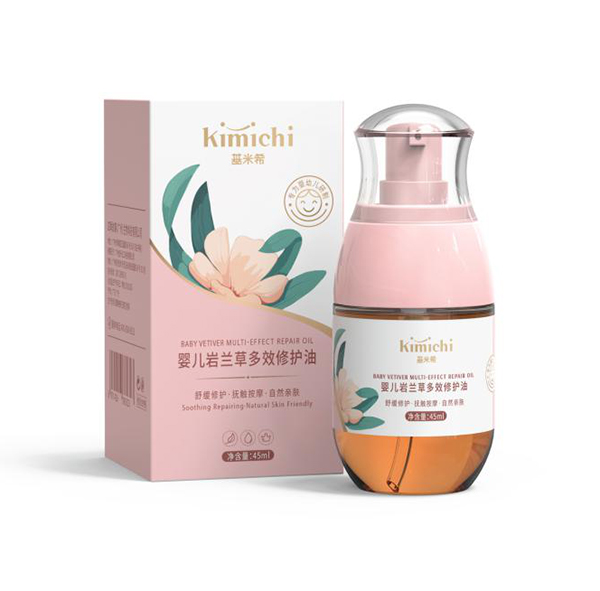 基米希嬰兒巖蘭草多效修護(hù)油