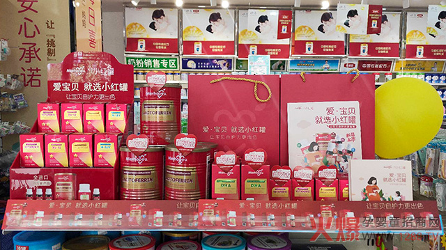 С�t�ޠI�B(y��ng)Ʒ�����в����������u��20��ʡ��2000��ĸ��������������N20�f��