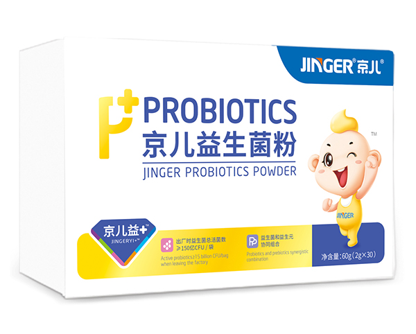 京兒益生菌粉60g.jpg 京兒益生菌粉60g.jpg
