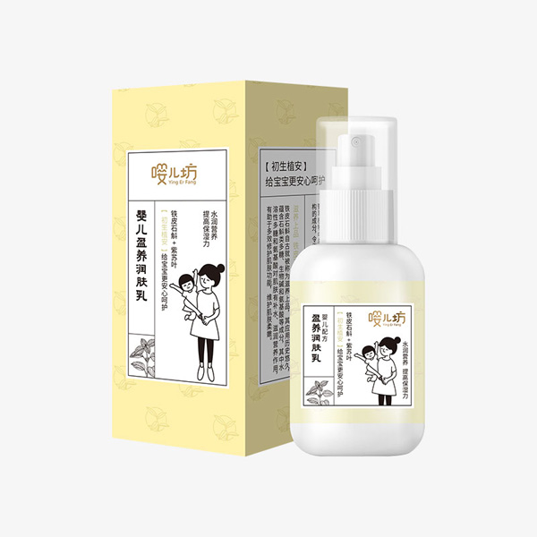 嚶兒坊嬰兒盈養(yǎng)潤膚乳120ml
