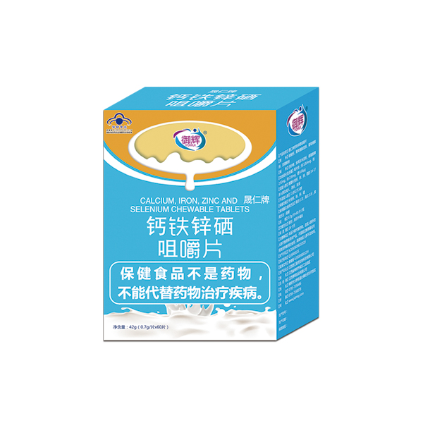 御輝鈣鐵鋅硒咀嚼片.jpg 御輝鈣鐵鋅硒咀嚼片.jpg