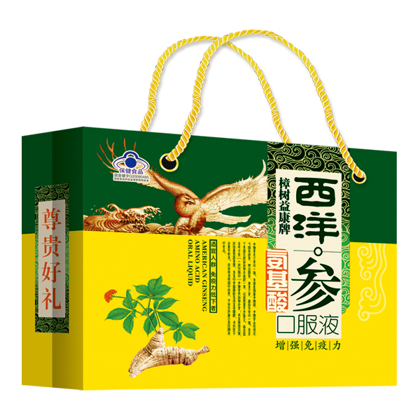 樟樹(shù)益康牌西洋參氨基酸口服液 禮盒裝