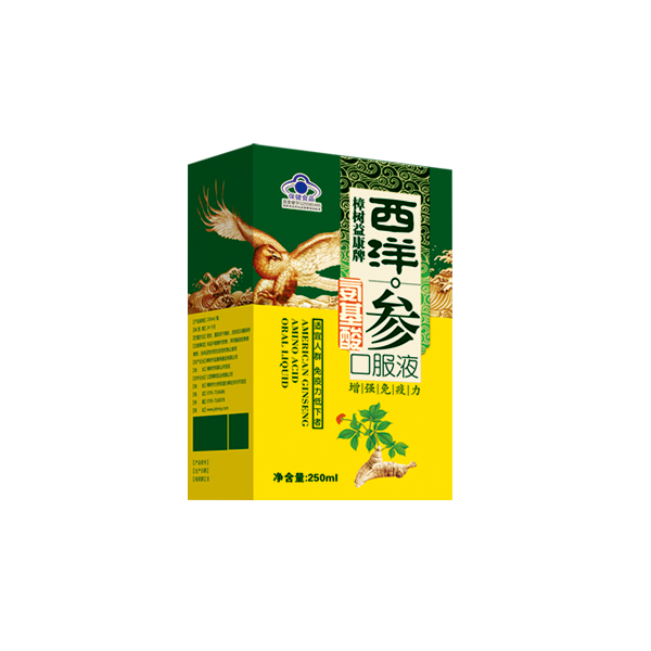 樟樹(shù)益康牌西洋參氨基酸口服液250ml