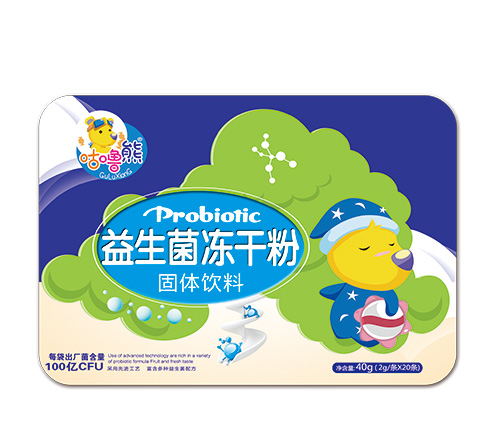 咕嚕熊益生菌凍干粉固體飲�?0g.jpg 咕嚕熊益生菌凍干粉固體飲�?0g.jpg