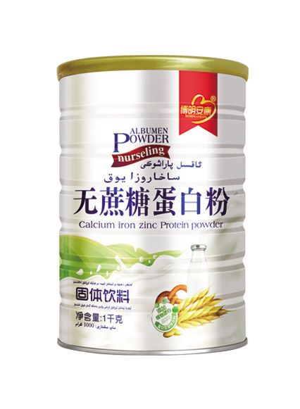 博明安康無(wú)蔗糖蛋白粉.jpg 博明安康無(wú)蔗糖蛋白粉.jpg