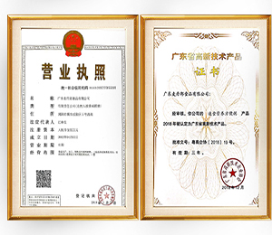  �Y�|(zh��)�C�� (5)