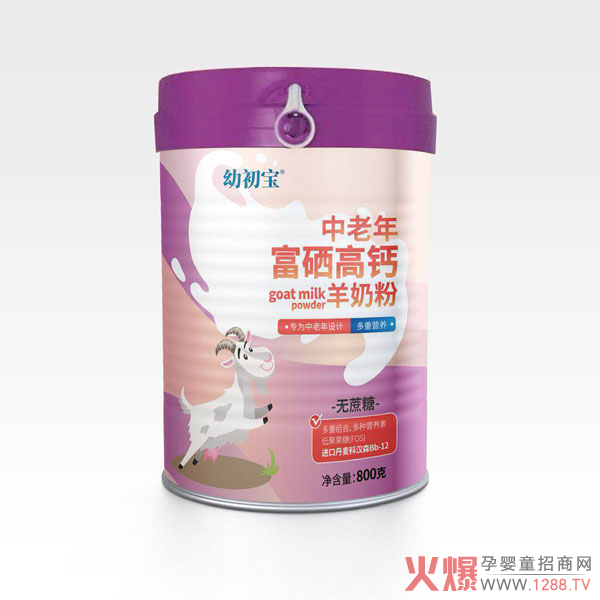 �׳��������긻�����}���̷� ���������ˠI�B(y��ng)�a(b��)���ṩ������Q����