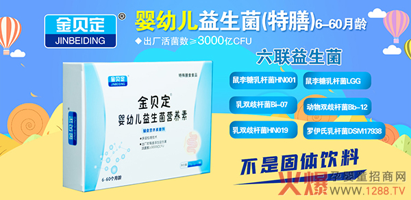 ��ؐ���������I�B(y��ng)�أ�6�N������ؠI�B(y��ng)�M�����T����NƷ����e(cu��)�^��