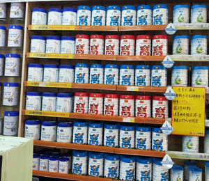 ��ͬ�W(xu��)��ͯ���L�̷ۮa(ch��n)Ʒչʾ1