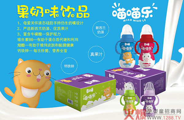 �îa(ch��n)Ʒ�����ֿɟ����d��������������ζ�Ʒ �Ј�(ch��ng)��Ʒ�|(zh��)��(y��u)