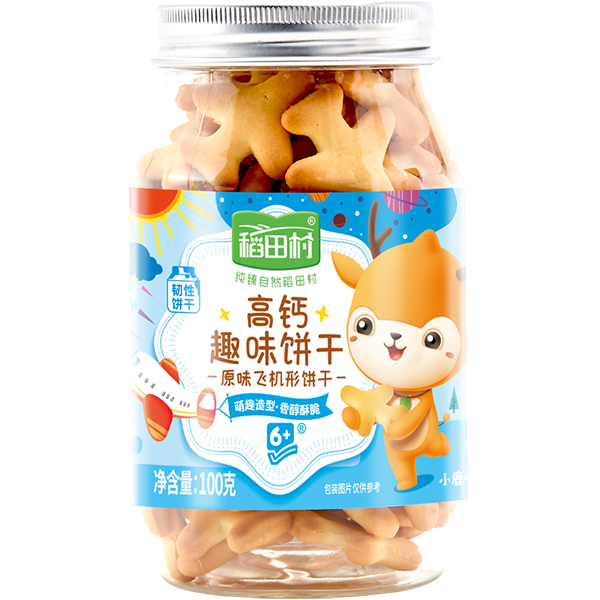 稻田村高鈣趣味餅�?飛機.jpg 稻田村高鈣趣味餅�?飛機.jpg