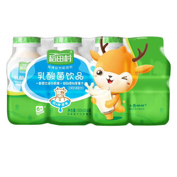   �����������Ʒ-�}+�\ԭζ