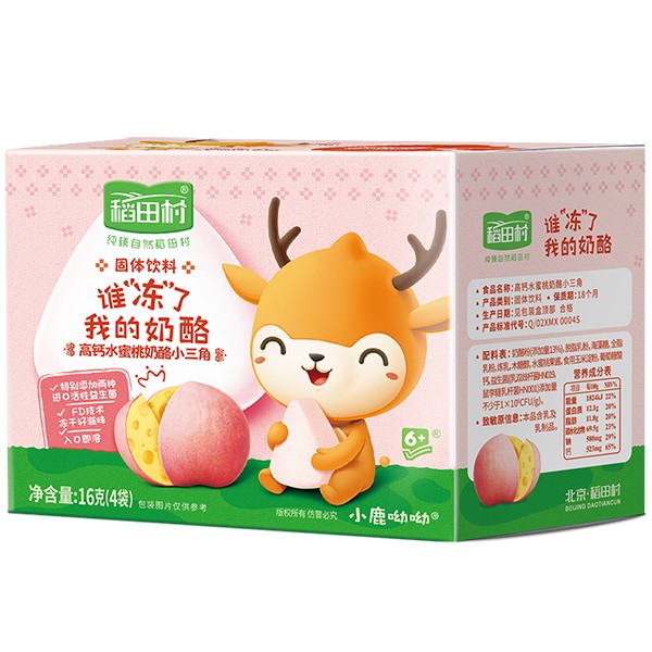 稻田村高鈣奶酪-水蜜桃