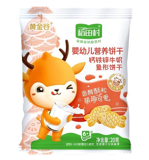 稻田村營養(yǎng)餅干-牛奶.jpg