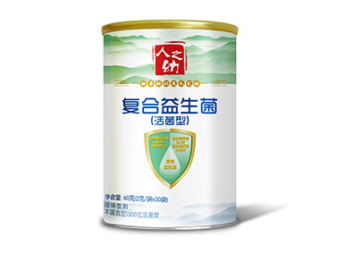 yingye��(f��)��������.jpg