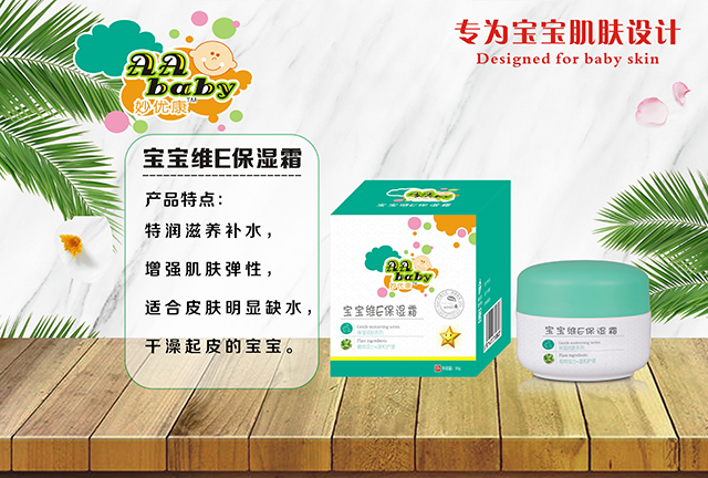  �(y��u)�������SE����˪