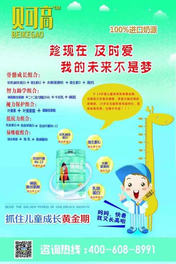  ؐ�ɸ߃�ͯ���L�̷�1