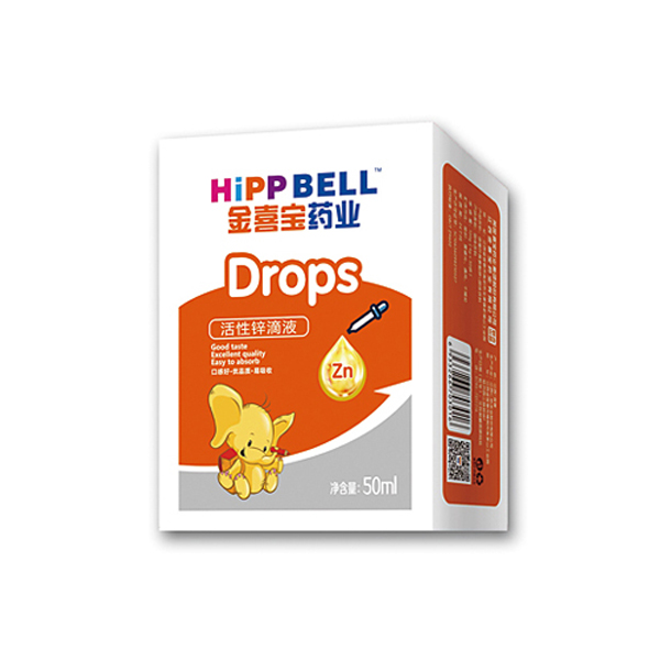 金喜寶藥業(yè)活性鋅滴液