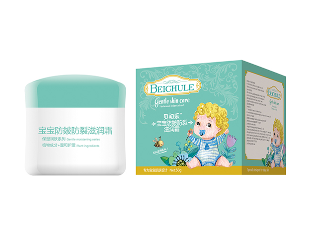 貝初樂(lè)防皴防裂滋養(yǎng)霜