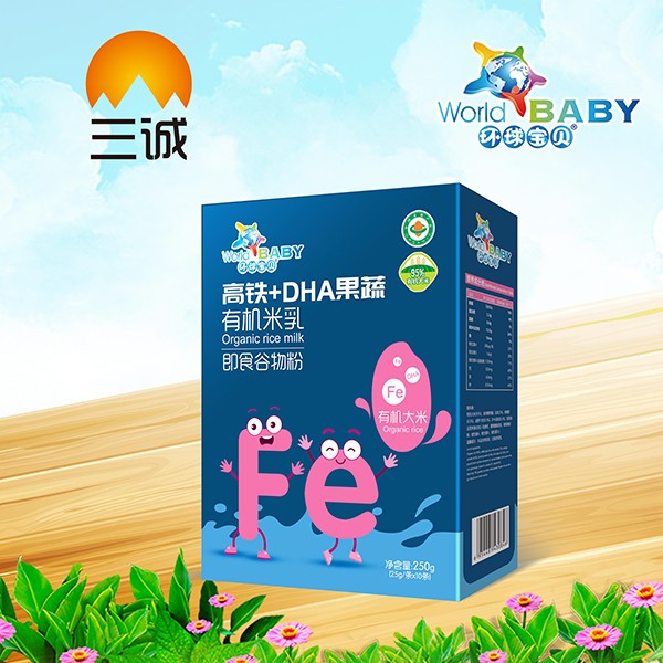 環(huán)球?qū)氊愑袡C米乳盒裝 高鐵+DHA果蔬