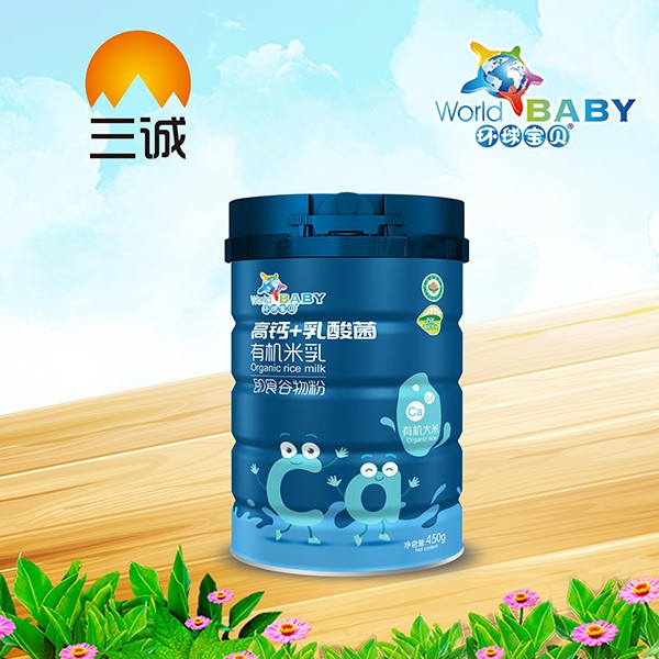 環(huán)球?qū)氊愑袡C米乳 高鈣+乳酸菌