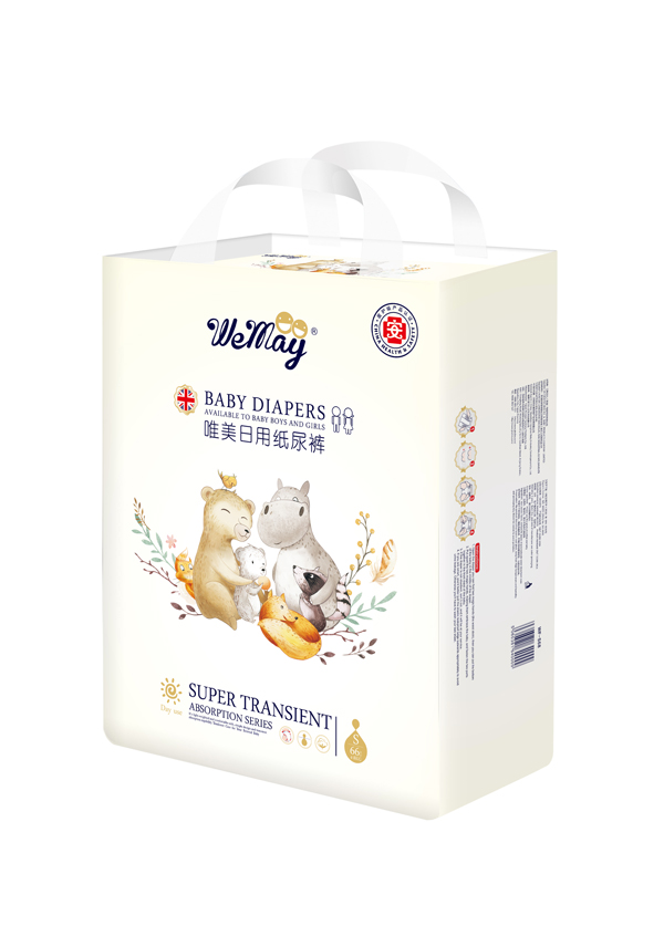 唯美日用紙尿褲S68.jpg 唯美日用紙尿褲S68.jpg