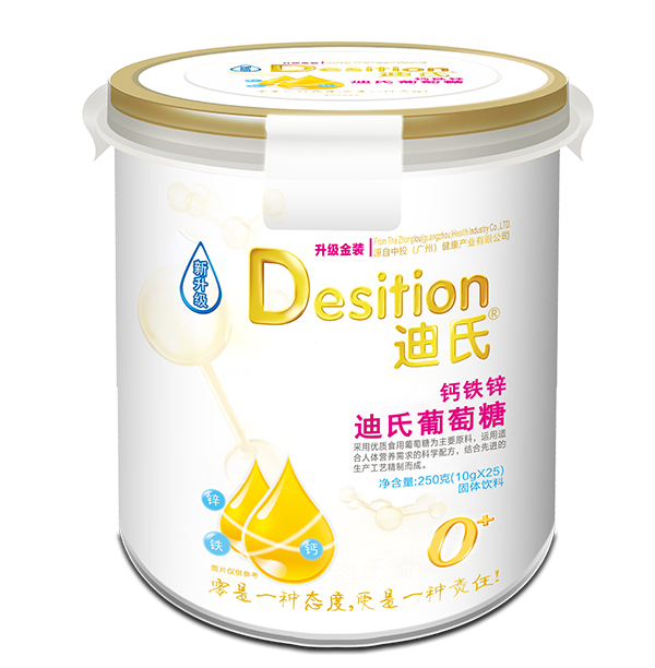 迪氏葡萄�.鈣鐵�.jpg 迪氏葡萄�.鈣鐵�.jpg