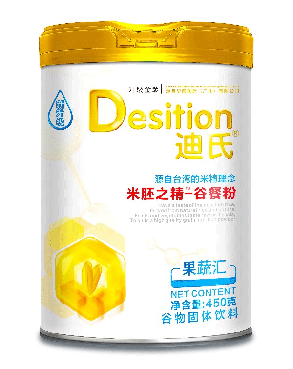 ��������֮���Ȳͷ� ����R