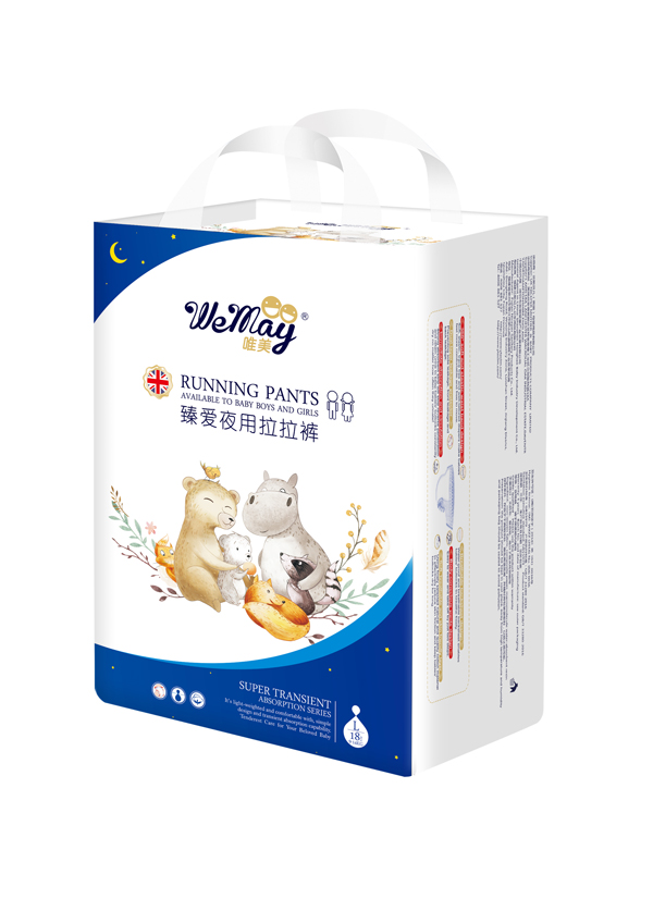 唯美夜用拉拉褲L18