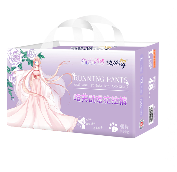 唯美動(dòng)漫拉拉褲
