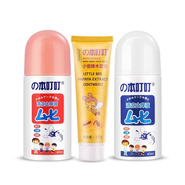 本叮叮止癢消蚊包組合裝